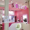 SISTERS 池袋店で思いがけず美味しいタピオカミルクティーに出会う