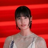 橋本愛主演「家庭教師のトラコ」大コケで、待望の人気ドラマ続編も白紙に？