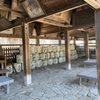 今宮神社　あぶり餅