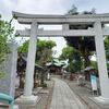 学業成就や合格祈願のパワースポット♪東京都町田市の町田天満宮さん♪