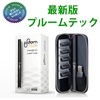 完売