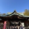 師岡熊野神社へ初詣
