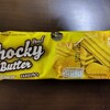 Chocky Butter