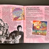 Eric Burdon & The Animals, Julie Doriscole, Joe Boyd  -  Summer of Love の香りが残る1960年代末