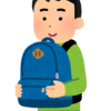 しません。