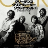 映画「Travelin’ Band Creedence Clearwater Revival at The Royal Albert Hall」