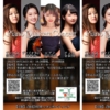 【10/26  東京都江東区】ピアノカルテットコンサートが開催されます。