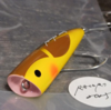 【GENUINERECORDS】スプラッシュがバスの捕食本能を刺激する最強ポッパー「デパルマ」発売！