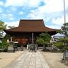 【北名古屋市】高田寺