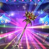 暑くない