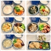【先週のお弁当】指を切ったり、デザートを作ったり、運動会があったり…色々だった一週間（６月３日～８日分）