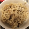 【自炊】"筍と椎茸の炊き込みご飯"を作ってみた！