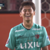 ジーコと共に～2020年J１第9節・鹿島VS サガン鳥栖戦！初物尽くしの鹿島の勝利！！一歩ずつ上位へ！！！～