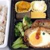 テイクアウト・キンニクメシ　ド定番なメンチカツ弁当