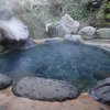 奥湯の郷＊大分県由布市湯布院町