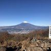 2018年11月15日　金時山(公時神社登山口)