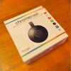 Chromecastが来ました