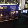 ZERO 702Vをオートバックスで取り付けてもらいました。