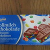  ドイツ編(4) ：Karina社 Vollmilch Schokolade mit bunten Schokolinsen