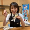 毎週元気を貰える、『旅サラダ』の東留加！