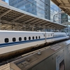 大阪・京都旅行に行くぜ①！新幹線久しぶりワロタ🚄