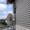 千葉県柏市一条工務店新築　地デジとBSアンテナ取付