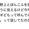 メガジガタリex