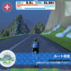 Zwift 526 Mountain Mash