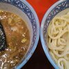 (33) 勢得
