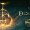 【ELDEN RING】不具合と対策のまとめ