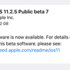 iOS11.2.5 Public Beta7がリリース