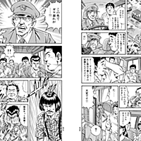 K2とは 音楽の人気 最新記事を集めました はてな