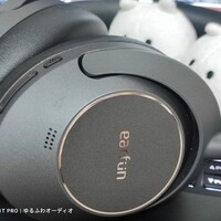 インプレ：EarFun Wave Pro LDAC対応＋癖の無い音色＋付属品超豪華＋有線でも遊べそう…と超ハイコスパで「もうこれでいいじゃん」系ヘッドホン #PR EarFun　