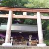 日本最古の水の神様　　丹生川上神社　下社　「名水いのちの水」