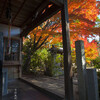 御室八十八ヶ所第一番・霊山寺