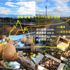 信里-信更プチライドと秋の収穫