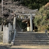 【北九州】八旗八幡宮にお参りする