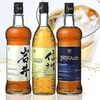 ふるさと納税のジャパニーズウイスキーおすすめ10選
