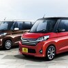 燃費UP&ツートン!新型 日産 デイズルークス/三菱 eKスペース