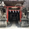 銀座八丁神社巡り（５）宝珠稲荷神社