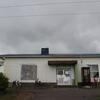 ＪＲ北海道　竹浦駅