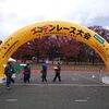 大阪エコデンレースその結果は…！？