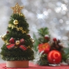 もうすぐ12月か。今年のクリスマスは何しよう。。