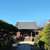 （巻四十二）肥壺の満々たれば富めるごと(宮川三平)