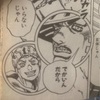 SBR 疑問点