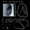 渦巻くノイズ　－Bo Ningen