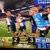 よく頑張った！