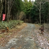 福島県・官沢林道