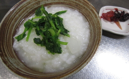 記事を見る
