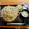 京橋　恵み屋　その五百六